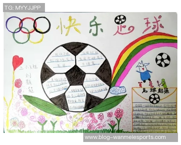 雪球足球引领新潮流打造青少年足球梦想的全新平台